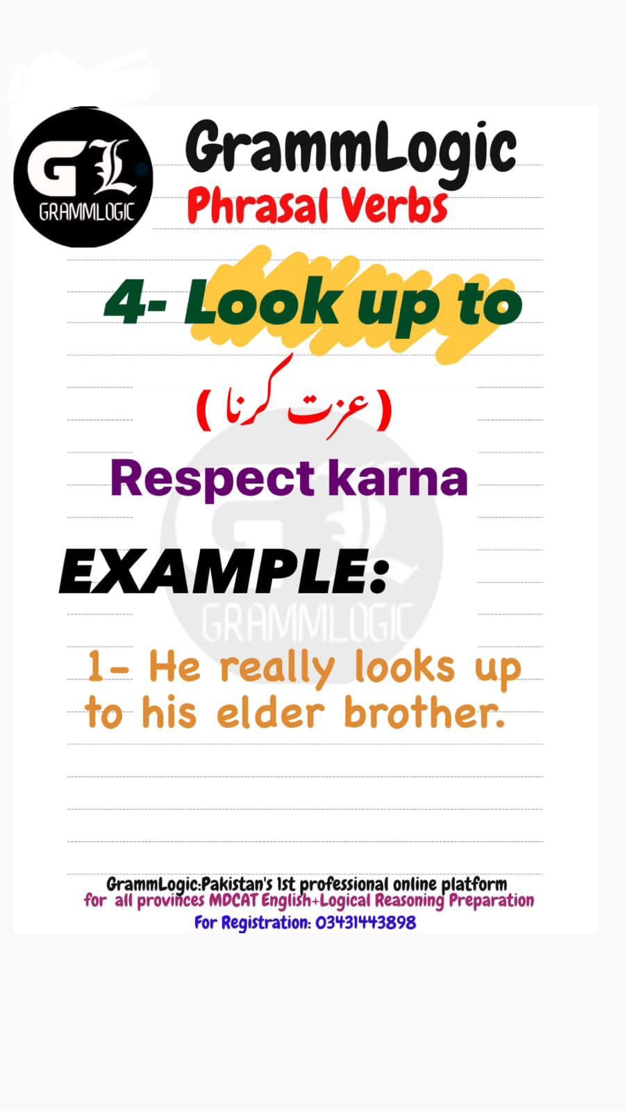 Look Up to